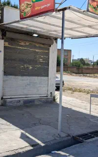 مغازه ۱۵ متری