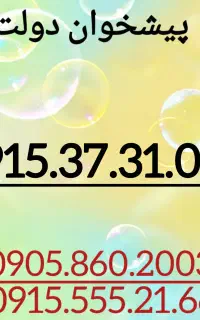 0915.37.31.0.31