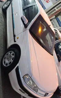 پارس سال 95