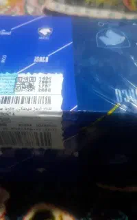 لنت ترمز ایساکو ۴۰۵