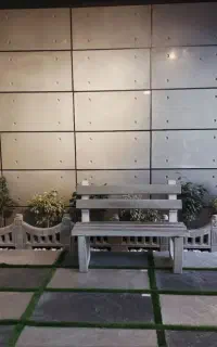 آقا جهت تولیدی