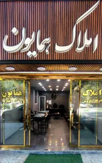 فروش مغازه 50متری در بلوار تلاش جانباز