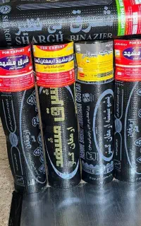 نصاب حرفه ای ایزوگام