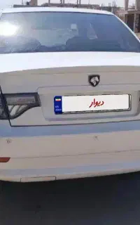 سورن پلاس دوگانه فابریک موتور ef7 مخزن بزرگ
