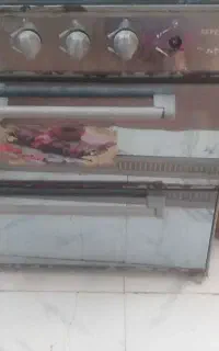 حراج لوازم منزل