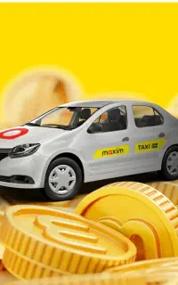 ثبت نام راننده در تاکسی اینترنتی ماکسیم