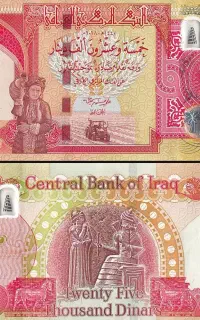 دینار کلکسیونی