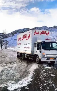 خاورهای 6.5متری مسقف فرزانگان با مدیریت اقای پرنگ