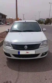 تندر پلاس اتومات فوق‌العاده