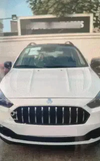 حواله اطلسS