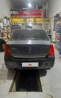 ال نود ۸۸ بی رنگ