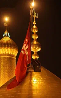 سفر زیارتی کربلا ۹ روزه‌ حرکت ۲۶ مهر اسکان هتل