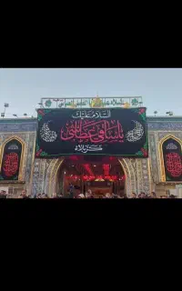 مسافر مرز شلمچه