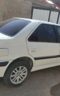 پارس سفارشی فول