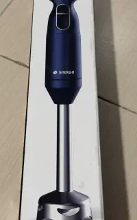 گوشتکوب برقی آکبند