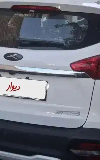 کی ام سی اس ار3