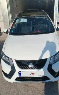 کویک 403 فول با رینگ