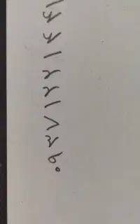 سیمکارت عتیقه ایرانسل