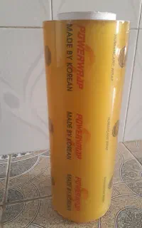 سلفون ۱۰۰۰ متری