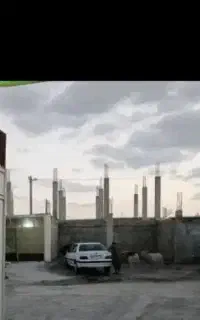 کارواش دامنی نور جنوبی