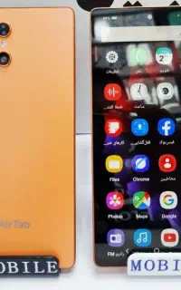 ، فروشگاه معتبر شیائونی بخر/ 917، ستاره جنوب