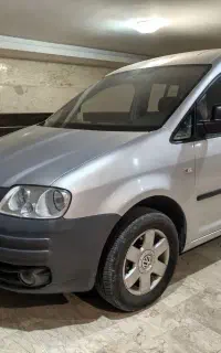 فولکس کدی ۲۰۰۹ آخرین سری وارداتی(پایه گازسوز)در حد