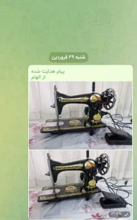 چرخ خیاطی سالم وبسیارتمیز