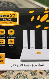 وای فای