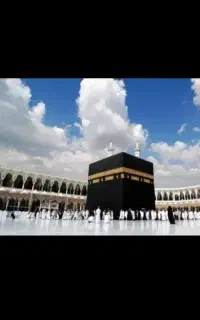 حج تمتع