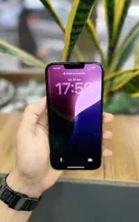 ۱۳ پرومکس ۲۵۶