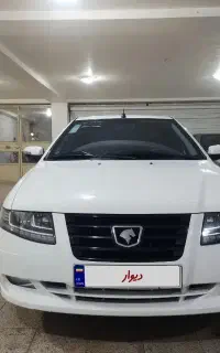 سورن پلاس با موتور XU7P