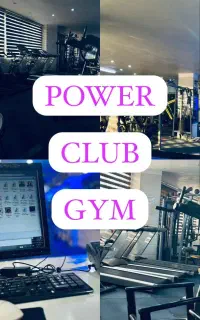 استخدام مربی