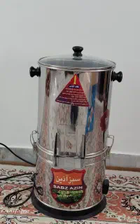 سبزی خورد کن