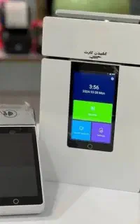 مالیات - مشاوره رایگان