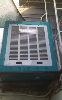 کولر