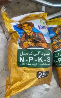 چالکود حرفه‌ای پایه‌گذاری باردهی سال آینده
