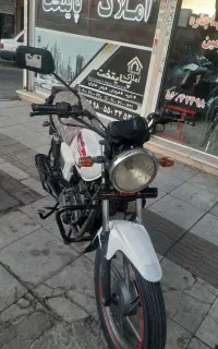 موتور کی وای ۱۵۰