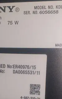 فروش تلویزیون سونی ۴۸ یا خریدار Lcd مشابه