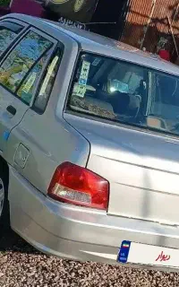 ۵۱۰ تومان