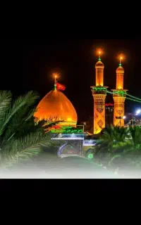 سفری مـاندگار کربلا(شرایط استثنایی اتوبوس وی آی پی
