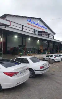 نگهبان در سردخانه گیلان گلد