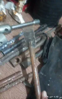 ابزار
