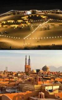 تور ۴ قسطی کویر کاراکال یزد