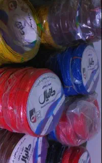 سیم دانیال