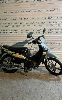 بیکلاج شباب ۱۳۹۷