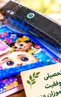 فروش فوری ایکس باکس ۳۶۰ اسلیم