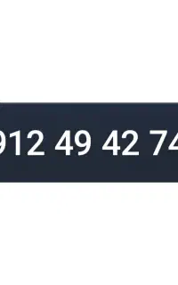 خط 912 کد 4 رند