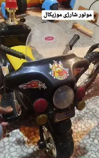 موتور شارژی مناسب برای سن یک تا سه سال