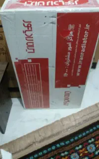 پکیج ایران رادیاتور صفر کارخانه برای استان گیلان