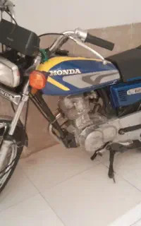 هندا مهتا